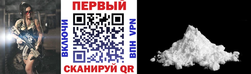 где купить наркоту  Устюжна  АМФЕТАМИН Premium 