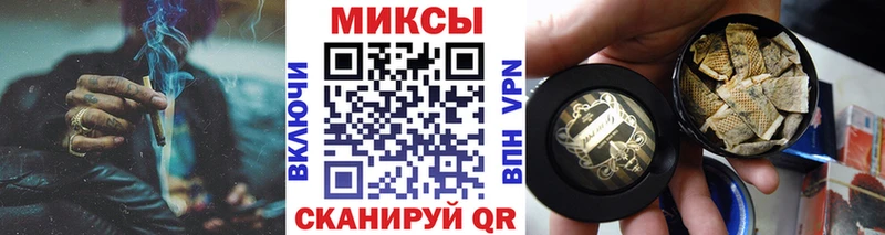 Бутират бутик  Устюжна 