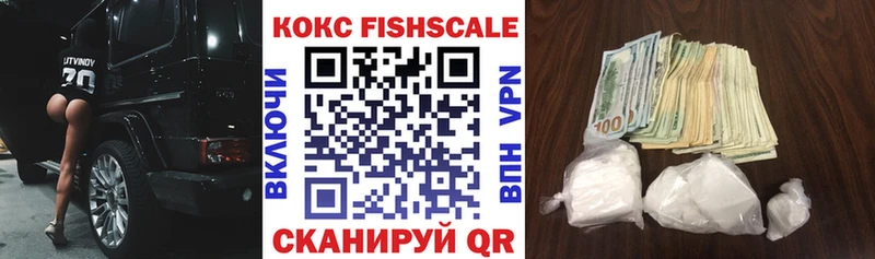 ссылка на мегу рабочий сайт  Устюжна  Cocaine Колумбийский 