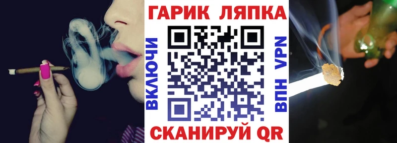 ссылка на мегу как войти  Устюжна  Гашиш хэш  маркетплейс формула  как найти закладки 
