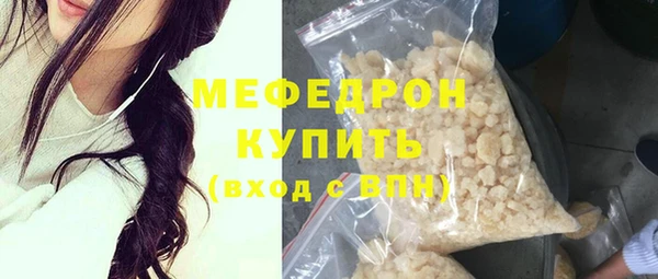 а пвп мука Алексеевка