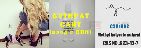 а пвп мука Алексеевка