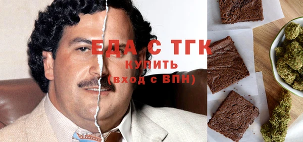 марихуана Алзамай