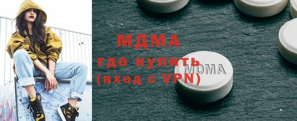 марихуана Алзамай