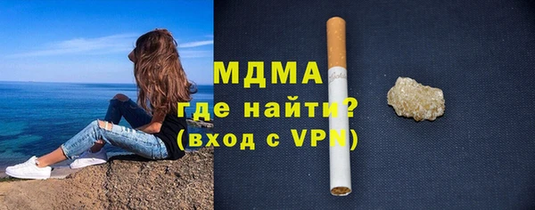 марихуана Алзамай