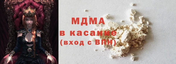 марки nbome Алексин
