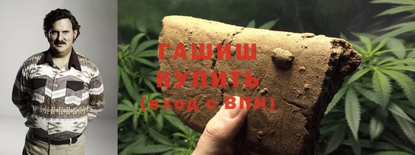 а пвп мука Алексеевка
