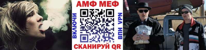 Первитин Декстрометамфетамин 99.9% Устюжна
